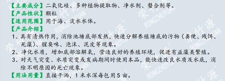 圖片關(guān)鍵詞 圖片關(guān)鍵詞